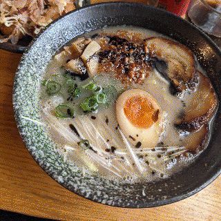 Picture of ramen (it was tasty)